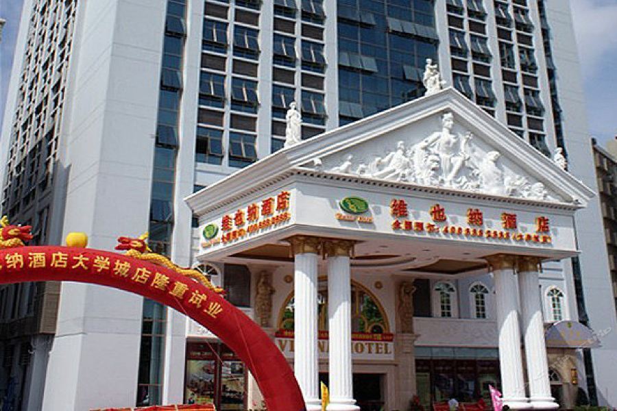 Vienna Hotel - Shenzhen Higher Education Mega Center Esterno foto