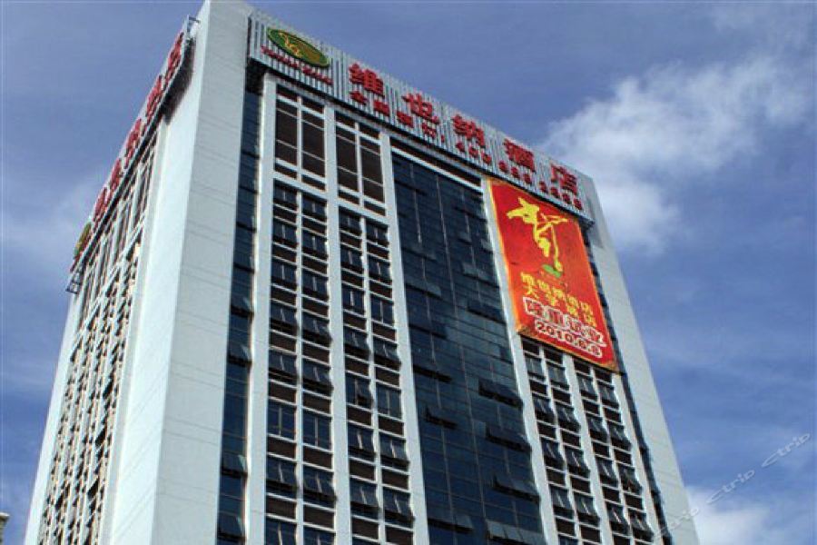 Vienna Hotel - Shenzhen Higher Education Mega Center Esterno foto